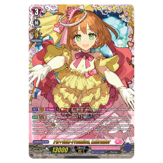 Cardfight!! Vanguard - D-LBT04 - Lyrical Monasterio ~Trick or Trick!~ - PRISM-Promise, Labrador (FFR) D-LBT04/FFR07EN