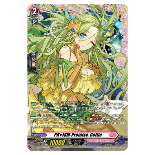 Cardfight!! Vanguard - D-LBT04 - Lyrical Monasterio ~Trick or Trick!~ - PRISM-Promise, Celtic (FR) D-LBT04/FR07EN