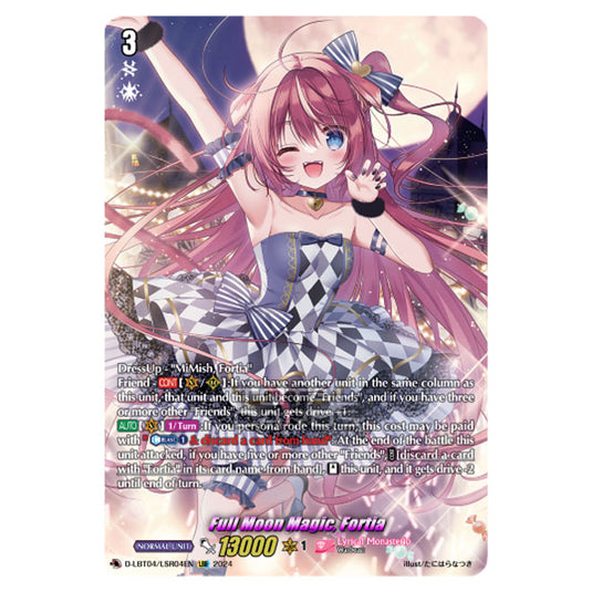 Cardfight!! Vanguard - D-LBT04 - Lyrical Monasterio ~Trick or Trick!~ - Full Moon Magic, Fortia (LSR) D-LBT04/LSR04EN