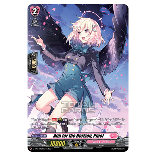 Cardfight!! Vanguard - D-LBT04 - Lyrical Monasterio ~Trick or Trick!~ - Aim for the Horizon, Piael (PR) D-PR/319EN-S