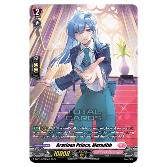 Cardfight!! Vanguard - D-LBT04 - Lyrical Monasterio ~Trick or Trick!~ - Grazioso Prince, Meredith (PR) D-PR/320EN-S