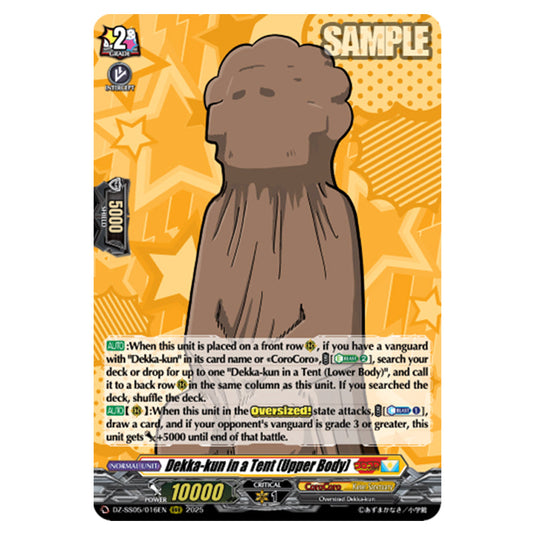 Dekka-kun in a Tent (Upper Body) DZ-SS05/016EN card from the Cardfight!! Vanguard set CoroCoro Start Deck Pack