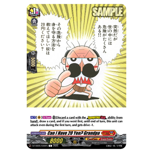 Can I Have 20 Yen? Grandpa DZ-SS05/030EN card from the Cardfight!! Vanguard set CoroCoro Start Deck Pack