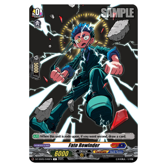 Fate Rewinder DZ-SS05/046EN card from the Cardfight!! Vanguard set CoroCoro Start Deck Pack