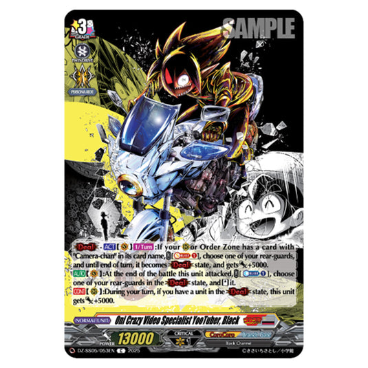 Oni Crazy Video Specialist YooTuber, Black DZ-SS05/053EN card from the Cardfight!! Vanguard set CoroCoro Start Deck Pack