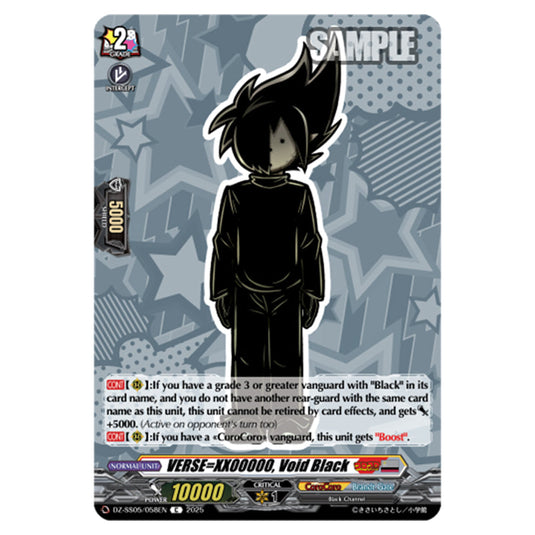 VERSE=XX00000, Void Black DZ-SS05/058EN card from the Cardfight!! Vanguard set CoroCoro Start Deck Pack