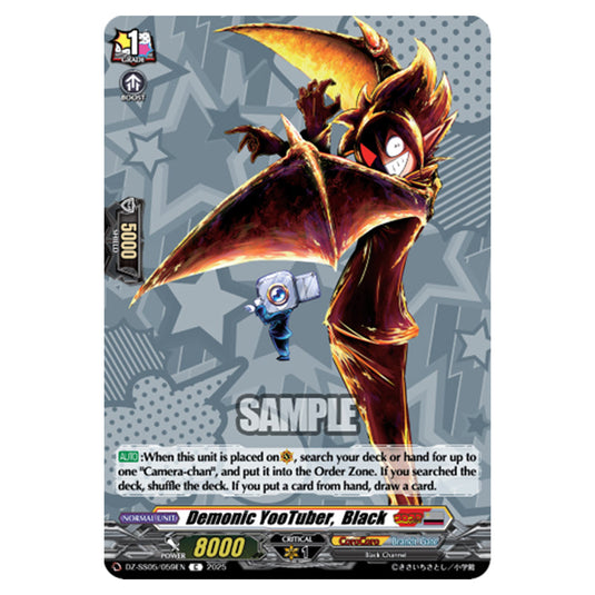 Demonic YooTuber, Black DZ-SS05/059EN card from the Cardfight!! Vanguard set CoroCoro Start Deck Pack