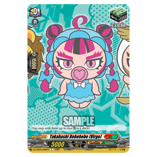 Takahashi Bebebebe (Virgo) DZ-SS05/096EN card from the Cardfight!! Vanguard set CoroCoro Start Deck Pack