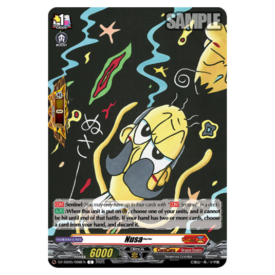 Nusa~~ DZ-SS05/098EN card from the Cardfight!! Vanguard set CoroCoro Start Deck Pack