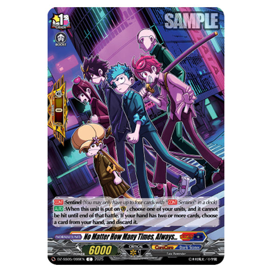 No Matter How Many Times, Always... DZ-SS05/099EN card from the Cardfight!! Vanguard set CoroCoro Start Deck Pack