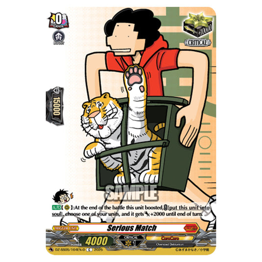 Serious Match DZ-SS05/104EN-D card from the Cardfight!! Vanguard set CoroCoro Start Deck Pack