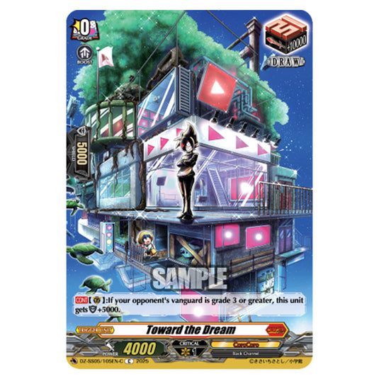 Toward the Dream DZ-SS05/105EN-C card from the Cardfight!! Vanguard set CoroCoro Start Deck Pack