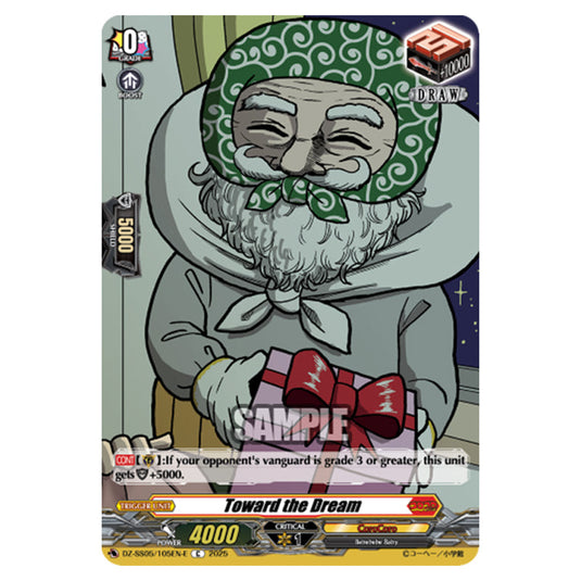 Toward the Dream DZ-SS05/105EN-E card from the Cardfight!! Vanguard set CoroCoro Start Deck Pack