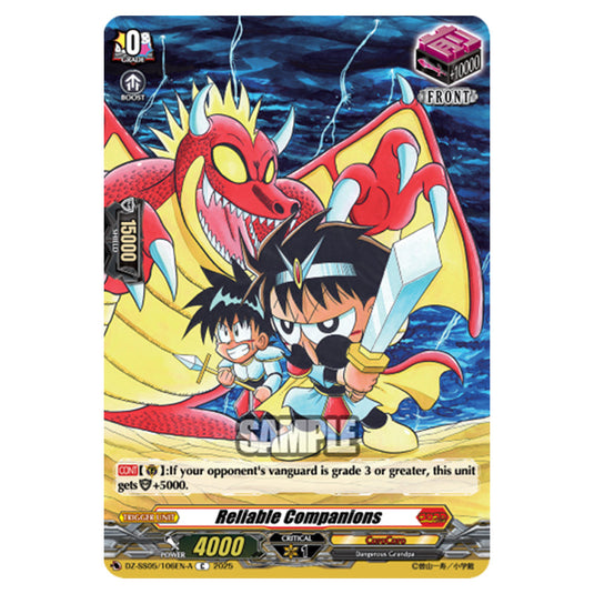 Reliable Companions DZ-SS05/106EN-A card from the Cardfight!! Vanguard set CoroCoro Start Deck Pack
