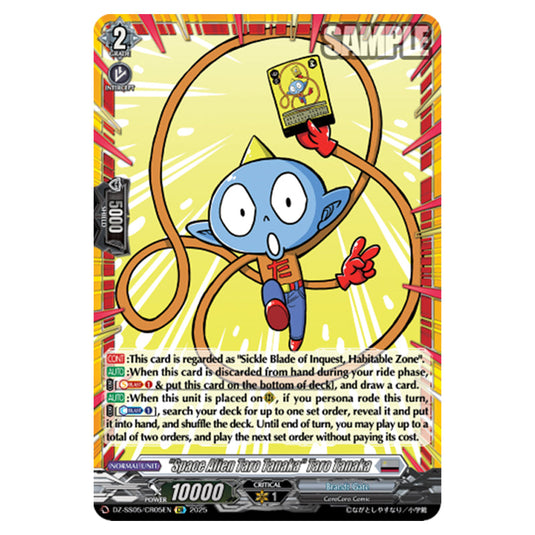 "Space Alien Taro Tanaka" Taro Tanaka DZ-SS05/CR05EN card from the Cardfight!! Vanguard set CoroCoro Start Deck Pack