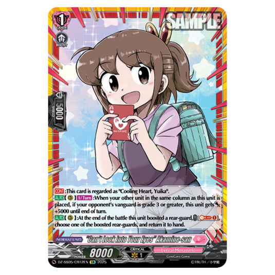 "Can't Look Into Your Eyes" Akamine-san DZ-SS05/CR12EN card from the Cardfight!! Vanguard set CoroCoro Start Deck Pack