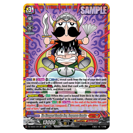 The Strongest Grandpa Ever, Dangerous Grandpa DZ-SS05/CR13EN card from the Cardfight!! Vanguard set CoroCoro Start Deck Pack