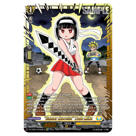 "Gamer Exorcist" Todo Miko DZ-SS05/GCR08EN card from the Cardfight!! Vanguard set CoroCoro Start Deck Pack