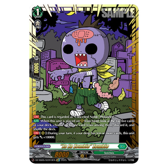"Zo Zo Zombie" Zombie DZ-SS05/GCR10EN card from the Cardfight!! Vanguard set CoroCoro Start Deck Pack