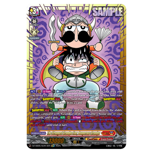 Grandchild DZ-SS05/GCR13EN card from the Cardfight!! Vanguard set CoroCoro Start Deck Pack