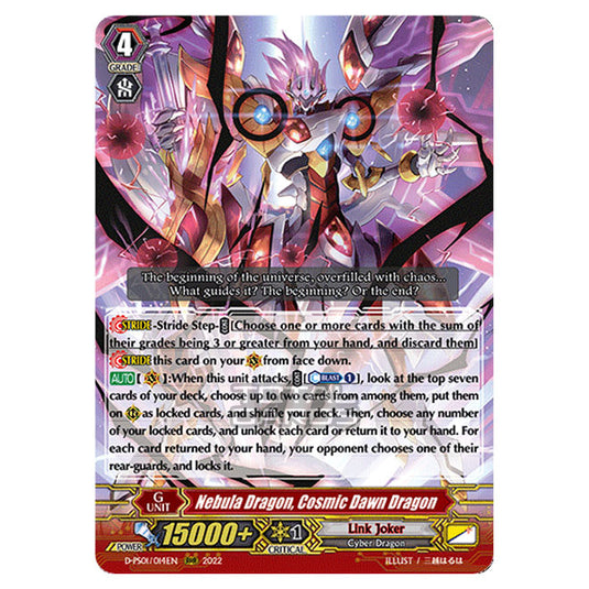 Cardfight!! Vanguard - P Clan Collection 2022 - Nebula Dragon, Cosmic Dawn Dragon (RRR) D-PS01/014