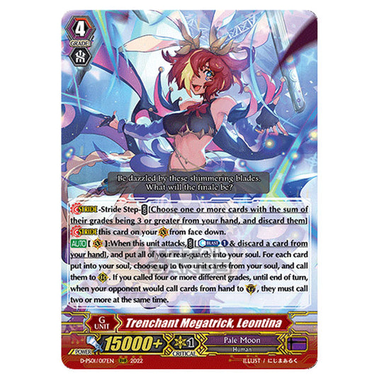 Cardfight!! Vanguard - P Clan Collection 2022 - Trenchant Megatrick, Leontina (RRR) D-PS01/017