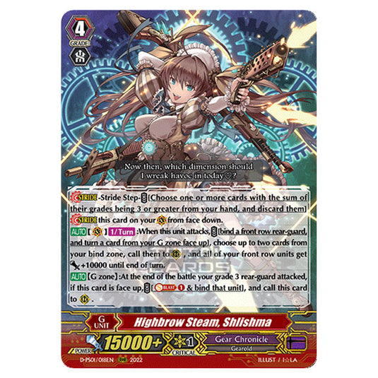 Cardfight!! Vanguard - P Clan Collection 2022 - Highbrow Steam, Shlishma (RRR) D-PS01/018