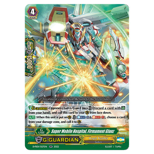 Cardfight!! Vanguard - P Clan Collection 2022 - Super Mobile Hospital, Firmament Glanz (RR) D-PS01/027