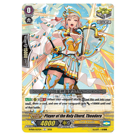 Cardfight!! Vanguard - P Clan Collection 2022 - Player of the Holy Chord, Theodora (C) D-PS01/057