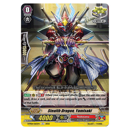 Cardfight!! Vanguard - P Clan Collection 2022 - Stealth Dragon, Yamisaki (C) D-PS01/063