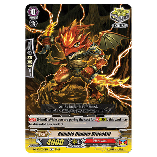 Cardfight!! Vanguard - P Clan Collection 2022 - Rumble Dagger Dracokid (C) D-PS01/070
