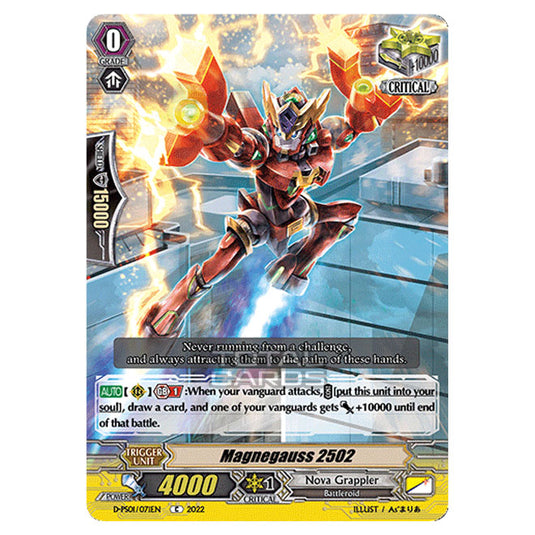 Cardfight!! Vanguard - P Clan Collection 2022 - Magnegauss 2502 (C) D-PS01/071