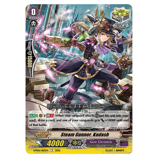 Cardfight!! Vanguard - P Clan Collection 2022 - Steam Gunner, Kadash (C) D-PS01/083