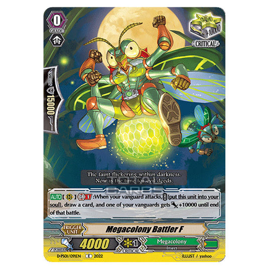 Cardfight!! Vanguard - P Clan Collection 2022 - Megacolony Battler F (C) D-PS01/091