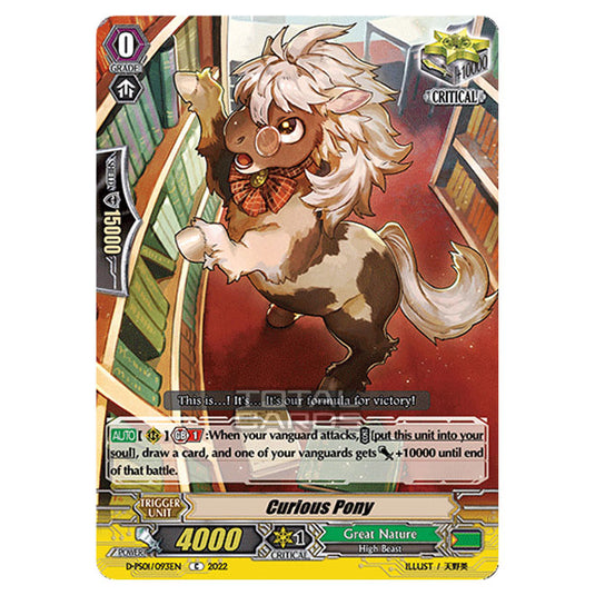 Cardfight!! Vanguard - P Clan Collection 2022 - Curious Pony (C) D-PS01/093