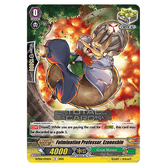 Cardfight!! Vanguard - P Clan Collection 2022 - Exploding Professor, Ezonoshin (C) D-PS01/094