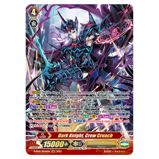 Cardfight!! Vanguard - P Clan Collection 2022 - Dark Knight, Crom Cruach (SR) D-PS01/SR004