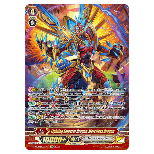 Cardfight!! Vanguard - P Clan Collection 2022 - Fighting Emperor Dragon, Merciless Dragon (SR) D-PS01/SR012