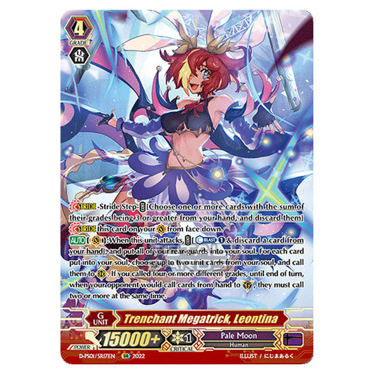 Cardfight!! Vanguard - P Clan Collection 2022 - Trenchant Megatrick, Leontina (SR) D-PS01/SR017