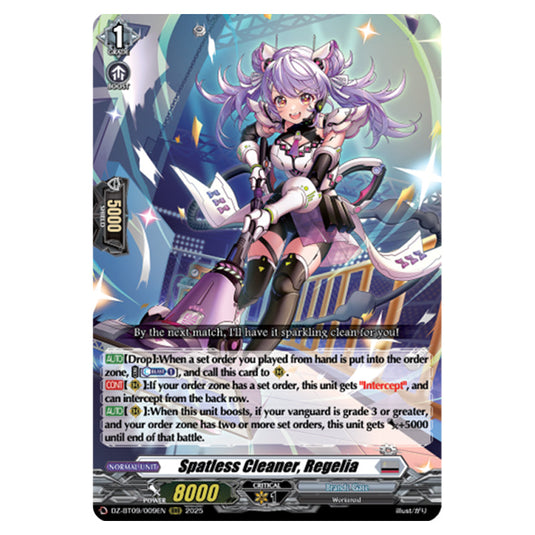 Spatless Cleaner, Regelia DZ-BT09/009EN card from the Cardfight!! Vanguard set Super Brave Detonation
