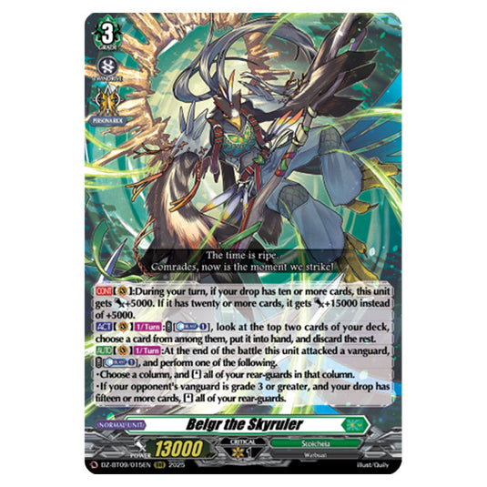 Belgr the Skyruler DZ-BT09/015EN card from the Cardfight!! Vanguard set Super Brave Detonation