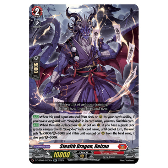 Stealth Dragon, Reizan DZ-BT09/020EN card from the Cardfight!! Vanguard set Super Brave Detonation