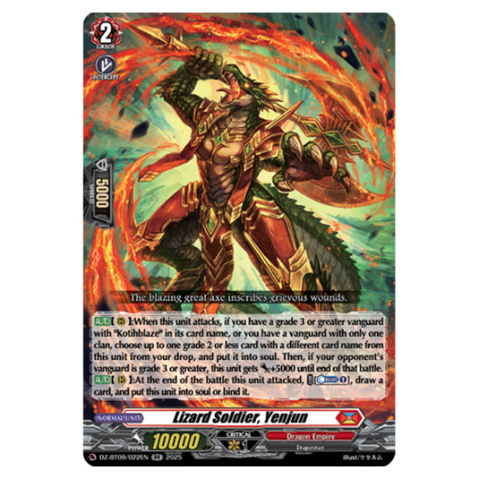 Lizard Soldier, Yenjun DZ-BT09/022EN card from the Cardfight!! Vanguard set Super Brave Detonation