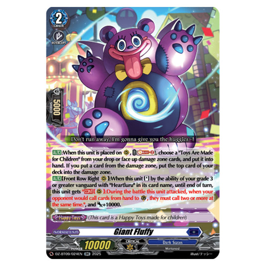 Giant Fluffy DZ-BT09/024EN card from the Cardfight!! Vanguard set Super Brave Detonation