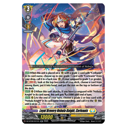 Loyal Bravery Nebula Knight, Corleanis DZ-BT09/031EN card from the Cardfight!! Vanguard set Super Brave Detonation