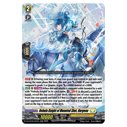 Nebula Knight of Mounted Shot, Hargena DZ-BT09/032EN card from the Cardfight!! Vanguard set Super Brave Detonation