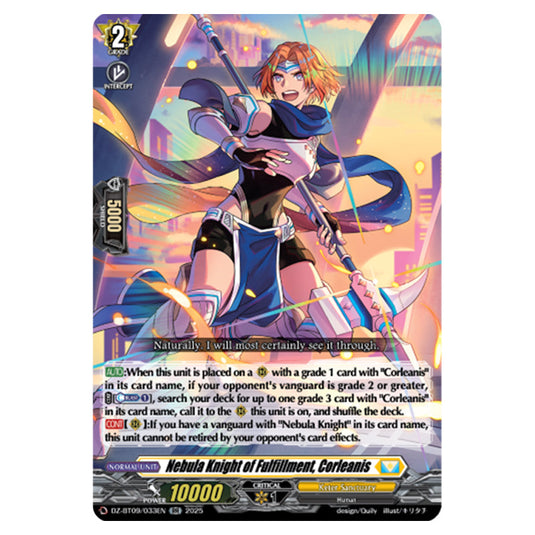 Nebula Knight of Fulfillment, Corleanis DZ-BT09/033EN card from the Cardfight!! Vanguard set Super Brave Detonation