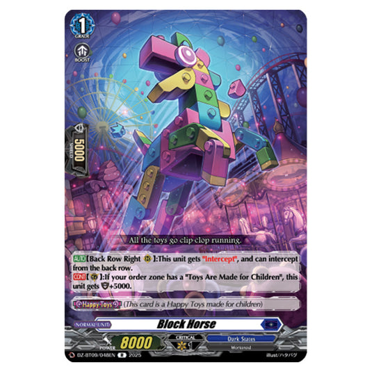 Block Horse DZ-BT09/048EN card from the Cardfight!! Vanguard set Super Brave Detonation