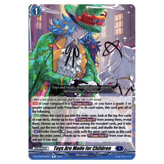 Toys Are Made for Children DZ-BT09/050EN card from the Cardfight!! Vanguard set Super Brave Detonation