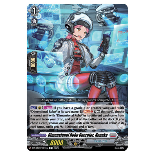 Dimensional Robo Operator, Nonoka DZ-BT09/051EN card from the Cardfight!! Vanguard set Super Brave Detonation